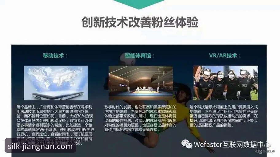 江南体育平台登录问题全面评测：从新手到老玩家的解决体验报告